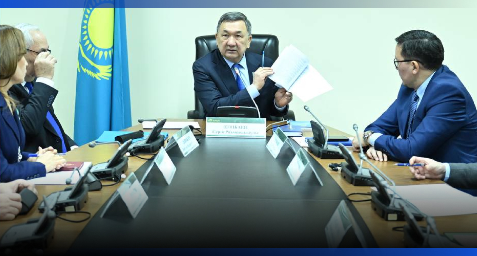 Image for Партия «Ауыл» поддержала проект новой Конституции